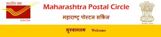 Maharashtra Postal Circle Result DOPMAH Postman Mail Guard MTS Merit List