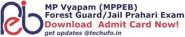 MP Vyapam Forest Guard Exam Admit Card