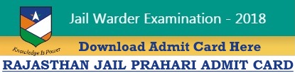 Rajasthan Jail Prahari Admit Card Download