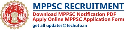 MPPSC Recruitment Notification & Application Form