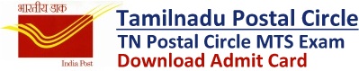 TN Postal Circle MTS Admit Card Download