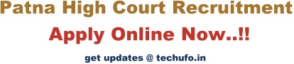 Patna High Court Recruitment 2020 Notification