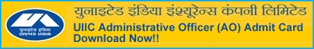UIIC AO Admit Card Download