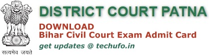 Bihar Civil Court Admit Card