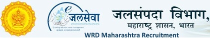 Maharashtra Water Resources Dept Recruitment 2018
