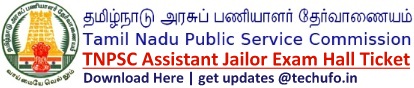 TNPSC Assistant Jailor Admit Card Hall Ticket Download