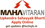 MAHADISCOM Upkendra Sahayyak Recruitment Notification & Online Application Form