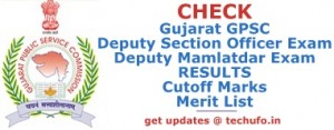 Gujarat Deputy Section Officer Result 2016 2017