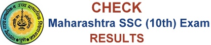 MAHA SSC (10th) Exam Result