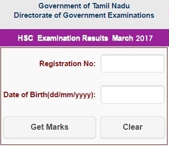 TN Board HSC Result