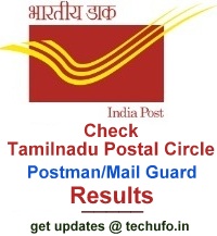 TN Postal Circle Postman Mail Guard Result