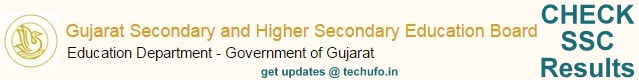Gujarat Board SSC Result