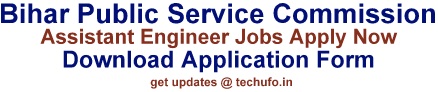 BPSC Assistant Engineer Recruitment Application Form