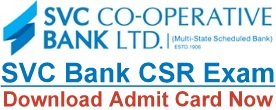 SVC Bank CSR Admit Card Call Letter