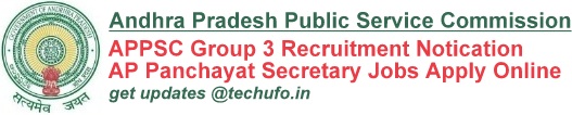APPSC Group III Recruitment AP PSC Panchayat Secretary Notification Online Application Form