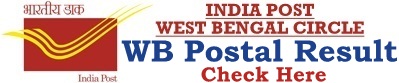 WB Postal Circle Result Cut off Marks Merit List