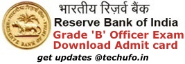 RBI Admit Card Download