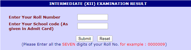 Uttar Pradesh Intermediate Exam Result Marks Sheet