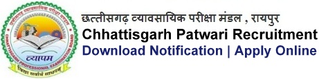 CG Vyapam Patwari Recruitment Notification RDMD Chhattisgarh CGPEB Online Application Form