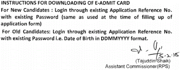 Kendriya Vidyalaya eAdmit Card Download Instructions