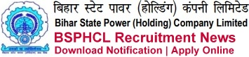 BSPHCL Recruitment Notification & Application