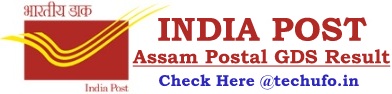 Assam Postal GDS Result Cutoff Merit List