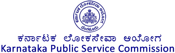 KPSC MVI Recruitment Notification Motor Vehicle Inspector Online Application Form