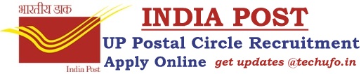 UP Postal Circle Recruitment Gramin Dak Sevak GDS Notification Apply Online Application Form