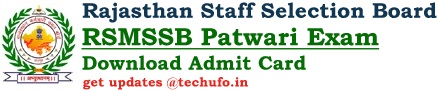 RSMSSB Patwari Admit Card Download