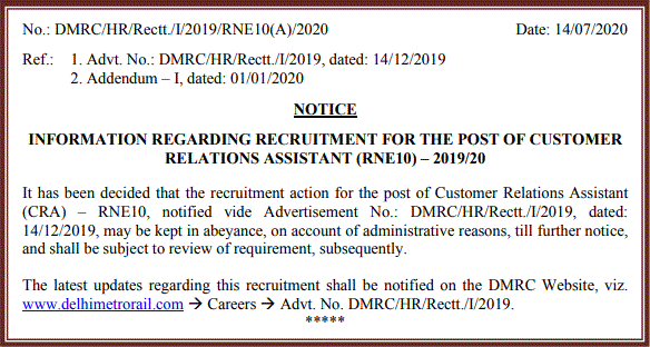 DMRC CRA CBT Exam 2020 Result Notice