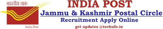 जम्मू कश्मीर डाक भर्ती अधिसूचना जेके डाकघर आवेदन ऑनलाइन फॉर्म