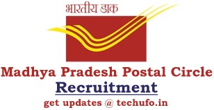 MP Post Office Recruitment Notification Madhya Pradesh Postal Circle GDS Online Application Form