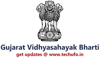 Gujarat Vidhyasahayak Bharti GSEB Teacher Notification & Online Application Form Apply