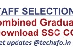 SSC CGL Tier 1 Answer Key Download Question Paper Solution Sheet