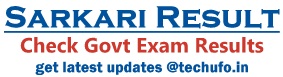 Sarkari Results 2022 | Check Latest Government Exam Result Cutoff Marks | सरकारी रिजल्ट २०२१-२०२२