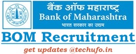 Bank of Maharashtra Recruitment Notification Online Application Form