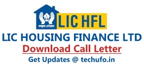 LIC HFL Admit Card Download Call Letter Hall Ticket