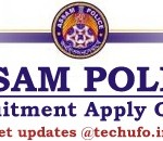 Assam Police Recruitment 2020 Notification SLPRB Online Application
