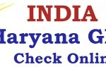 Haryana Post GDS Result Postal Gramin Dak Sevak Merit List