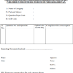KTET Answer Key Objection Form Format
