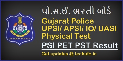 Gujarat Police PSI Physical Test Result UPSI APSI IO UASI PET PST Merit List psirbgujarat2021.in