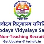 NVS Non Teaching Posts Recruitment Notification Navodaya Vidyalaya Samiti Bharti Vacancies Apply Online Application Form navodaya.gov.in