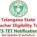 TS TET Notification Telangana TSTET Online Application Form Exam Date tstet.cgg.gov.in