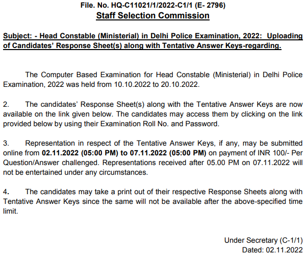 SSC Delhi Police HC Min Tentative Answer Key Notice 2022