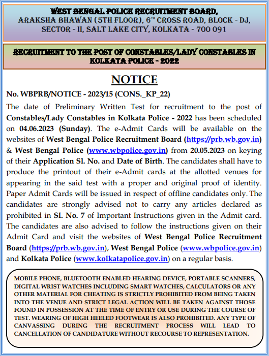 WBPRB Kolkata Police Constable Prelims (PWT) Exam Date & Admit Card Release Date Notice 2023