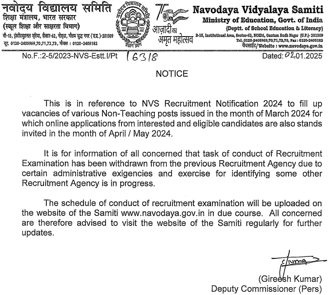 NVS Non Teaching Recruitment Drive 2024-2025 Notice