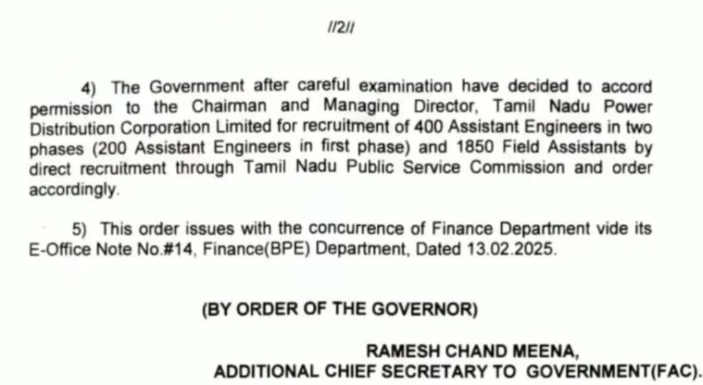 TNEB Field Assistant Government Order 2 2025